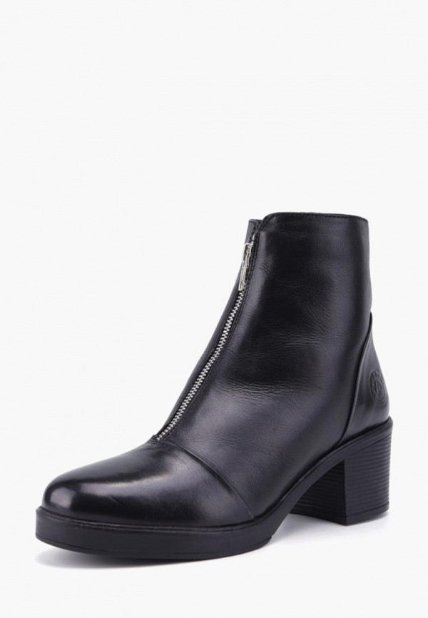 Продаём Полусапоги airbox всего за 5699 рублей. 