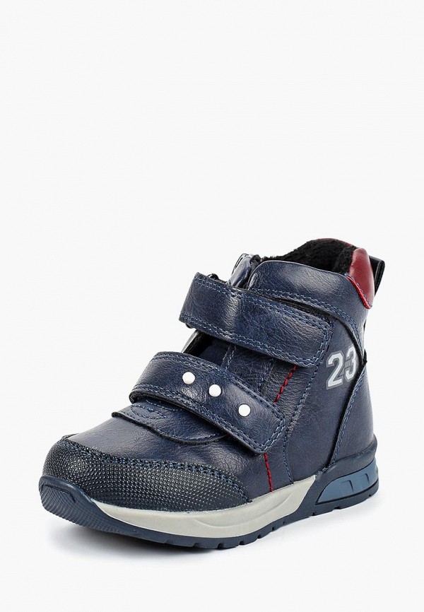 Продаём Ботинки сказка всего за 1600 рублей. 