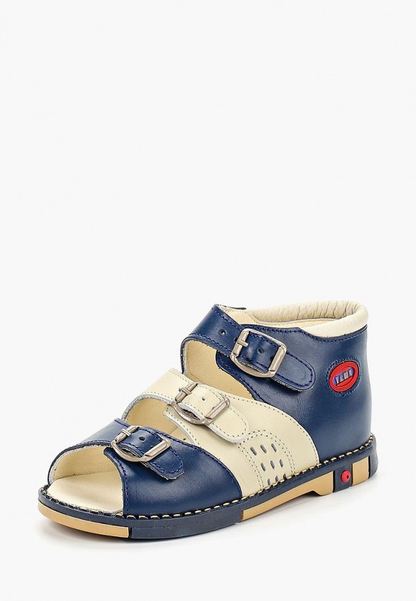 Продаём Сандалии таши орто всего за 3279 рублей. 