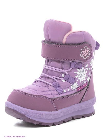 Продаём Ботинки, котофей всего за 3000 рублей. 