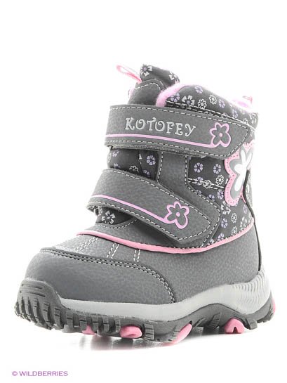 Продаём Ботинки, котофей всего за 3030 рублей. 