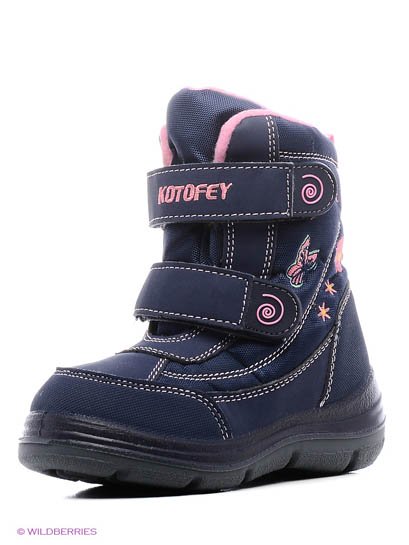 Продаём Ботинки, котофей всего за 3090 рублей. 