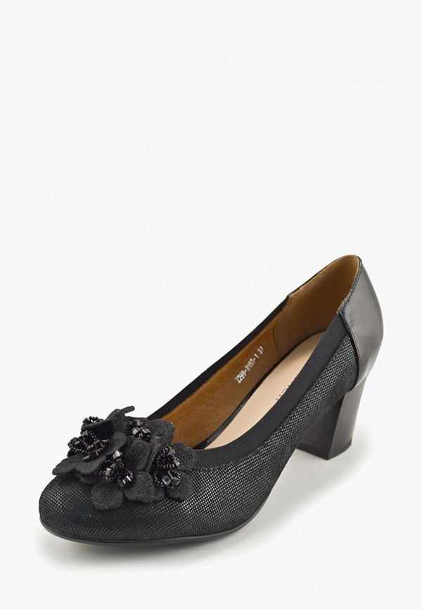 Продаём Туфли libellen всего за 3190 рублей. 