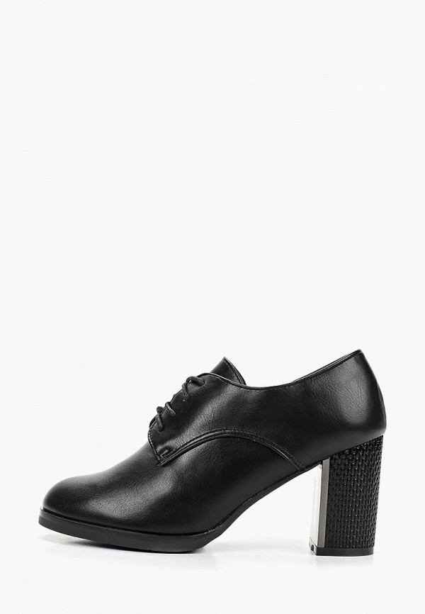 Продаём Ботильоны redgem всего за 3900 рублей. 