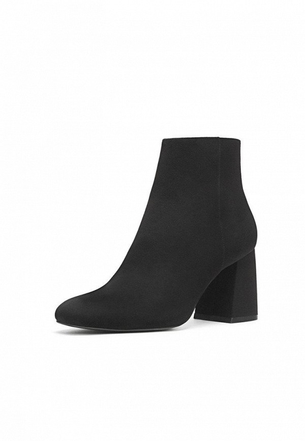 Продаём Ботильоны stradivarius всего за 2599 рублей. 