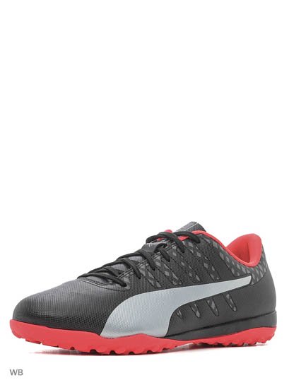 Продаём Бутсы evopower vigor 4 tt, puma всего за 4774 рублей. 
