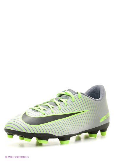 Продаём Бутсы mercurial vortex iii fg, nike всего за 3990 рублей. 