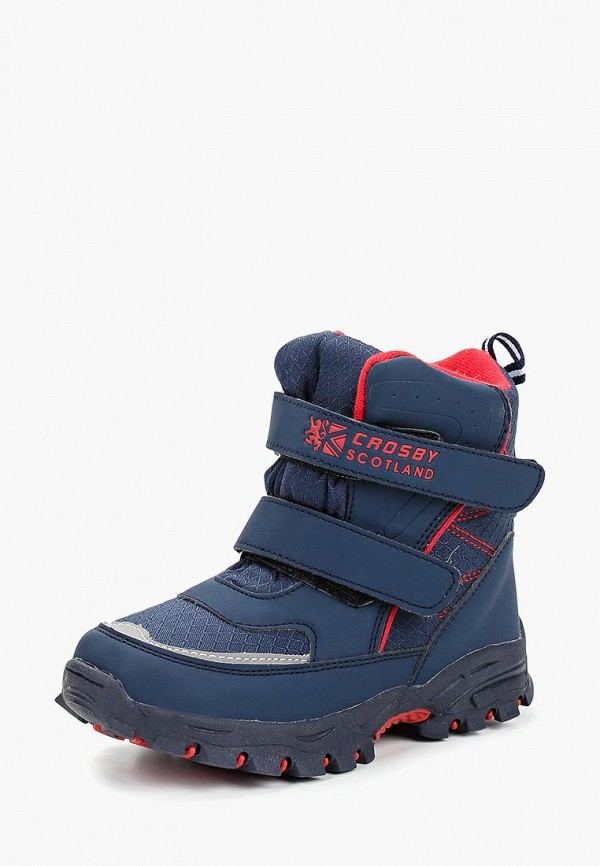 Продаём Ботинки crosby всего за 1880 рублей. 