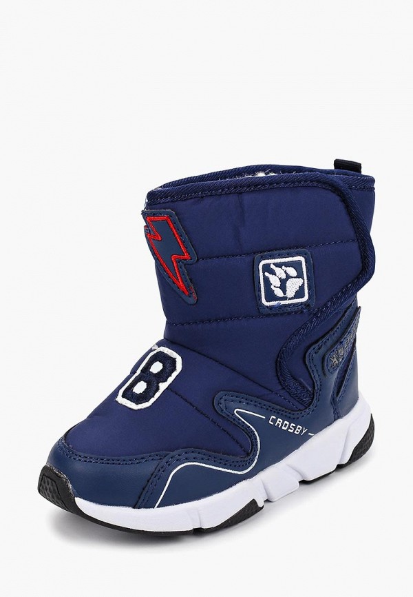 Продаём Дутики crosby всего за 2030 рублей. 