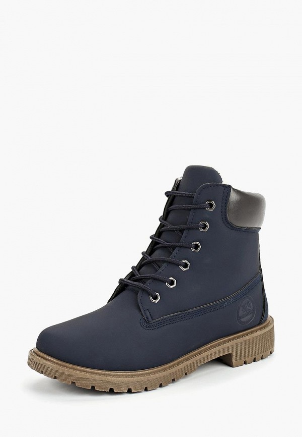 Продаём Ботинки crosby всего за 1570 рублей. 