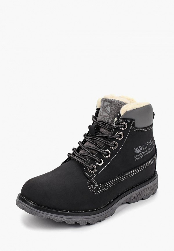 Продаём Ботинки crosby всего за 1760 рублей. 