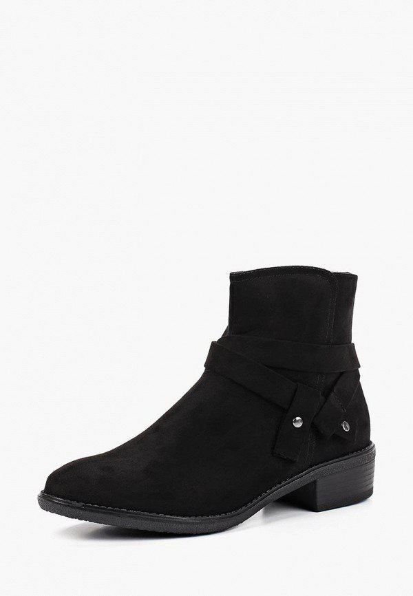 Продаём Ботинки dorothy perkins всего за 2080 рублей. 