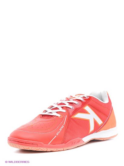 Продаём Бутсы, kelme всего за 3425 рублей. 