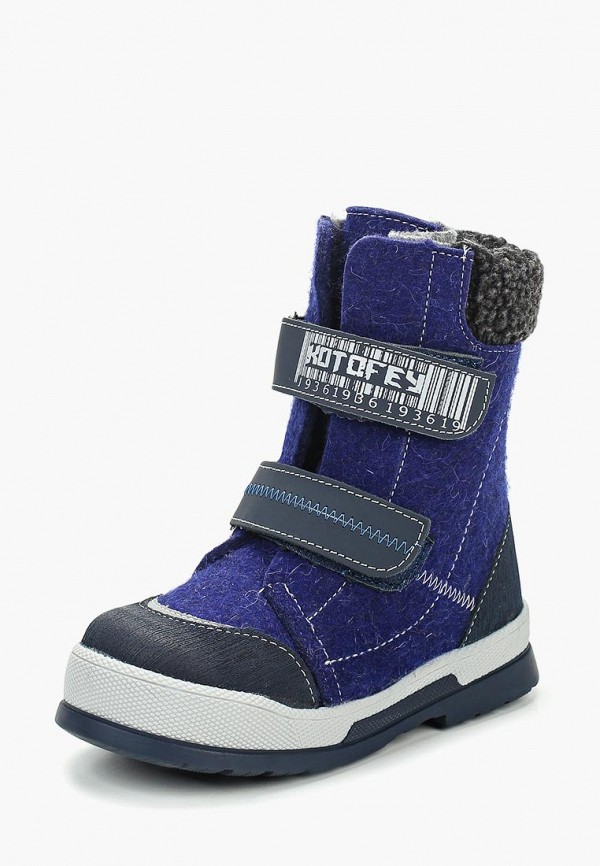 Продаём Валенки котофей всего за 2070 рублей. 