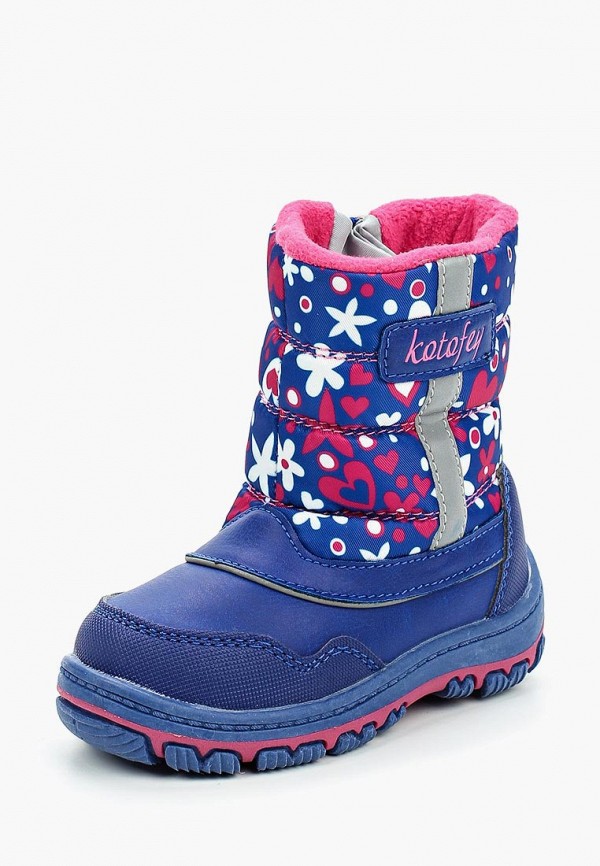 Продаём Сапоги котофей всего за 1910 рублей. 