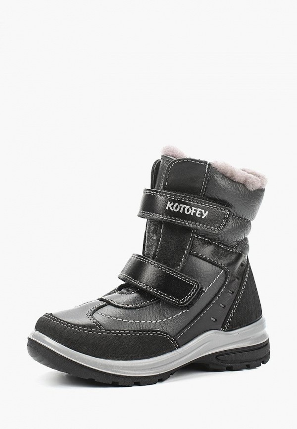 Продаём Ботинки котофей всего за 2690 рублей. 