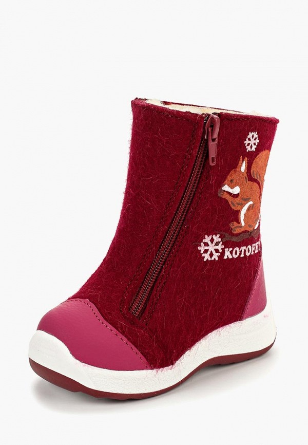 Продаём Валенки котофей всего за 1810 рублей. 