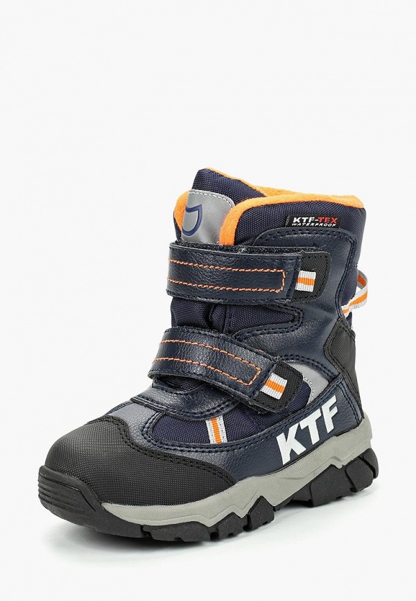 Продаём Ботинки котофей всего за 2200 рублей. 