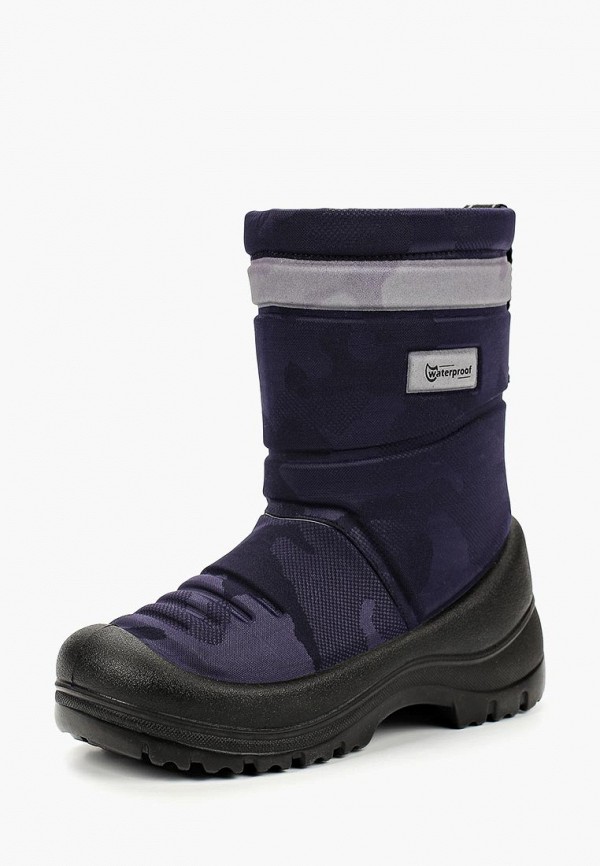 Продаём Дутики котофей всего за 2200 рублей. 