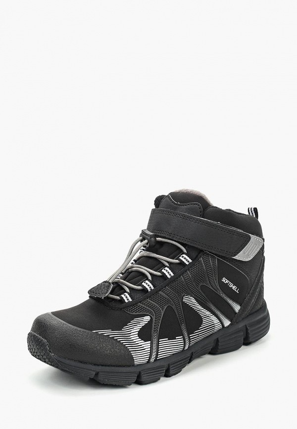 Продаём Ботинки трекинговые котофей всего за 2030 рублей. 