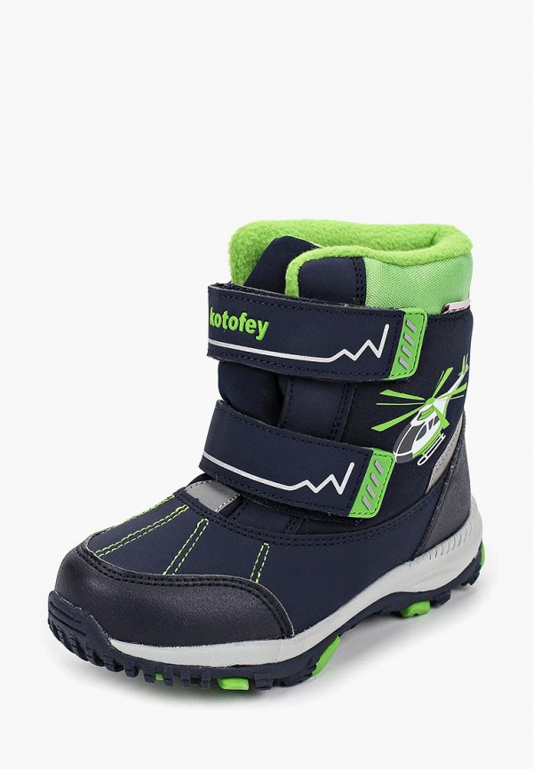 Продаём Ботинки котофей всего за 2070 рублей. 