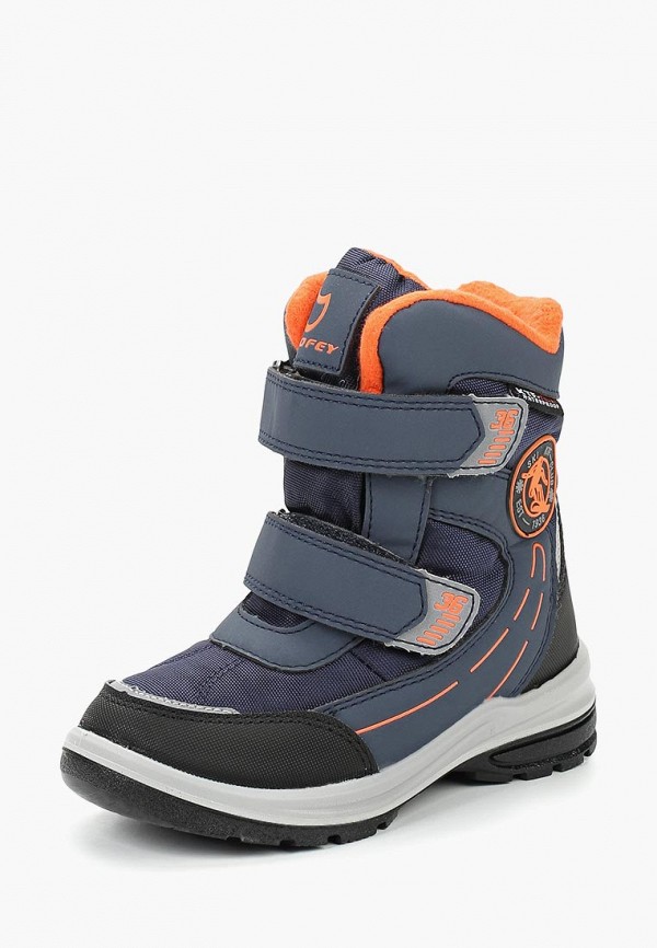 Продаём Ботинки котофей всего за 1920 рублей. 