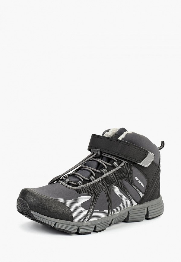 Продаём Ботинки трекинговые котофей всего за 2030 рублей. 