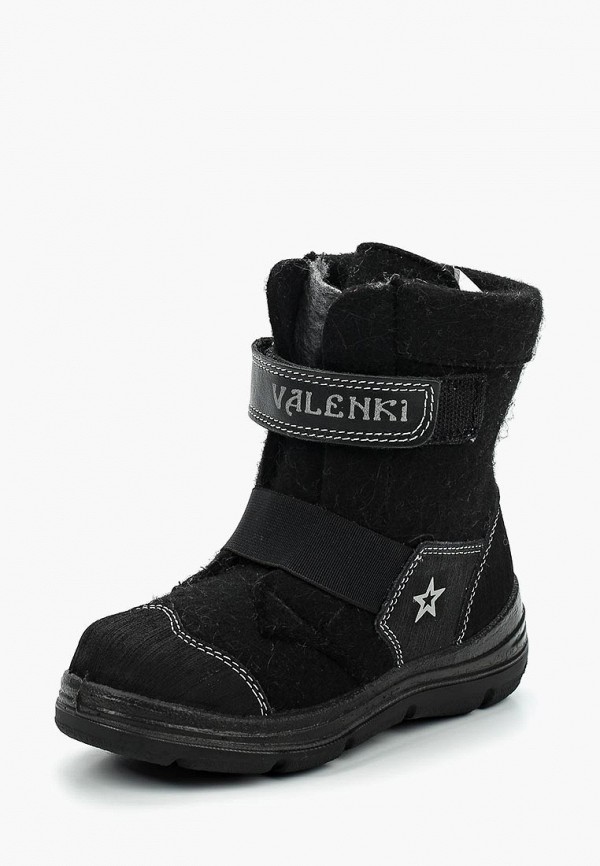 Продаём Валенки котофей всего за 2070 рублей. 