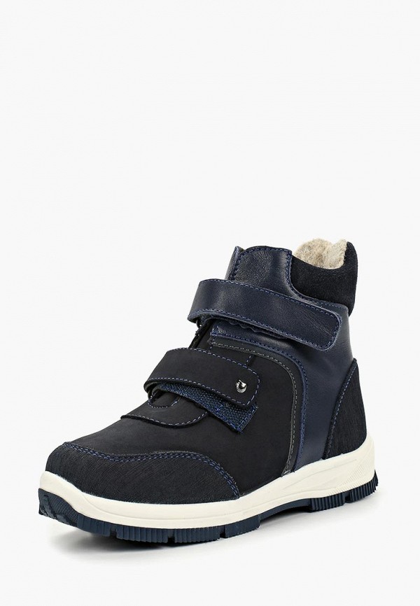 Продаём Ботинки котофей всего за 2720 рублей. 