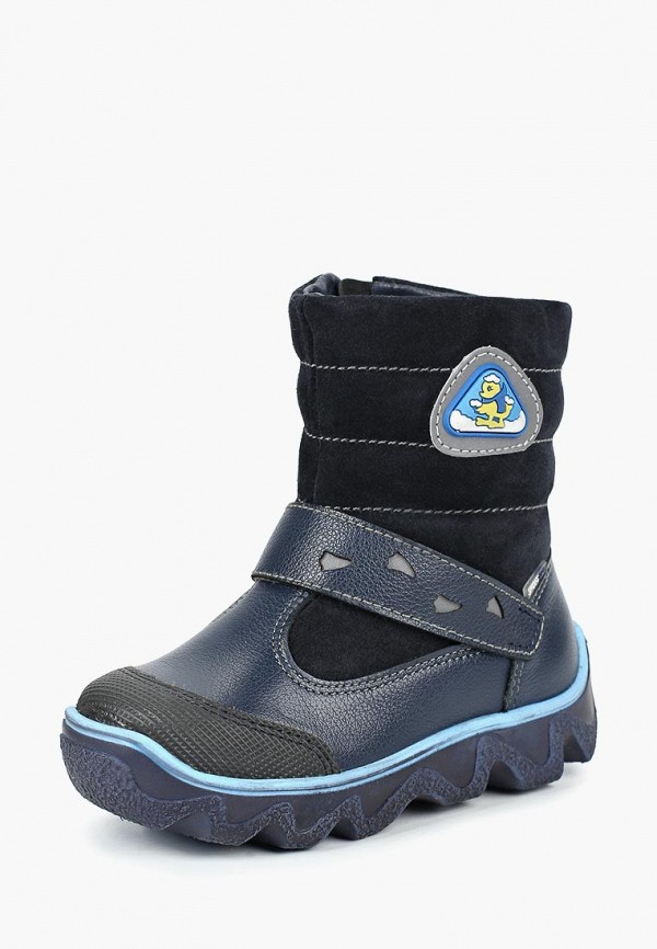 Продаём Ботинки лель всего за 2210 рублей. 