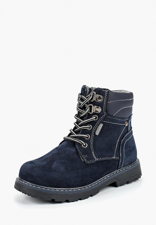 Продаём Ботинки obba всего за 2990 рублей. 