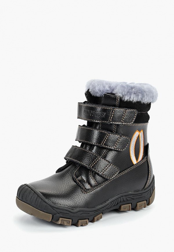 Продаём Ботинки orthoboom всего за 4730 рублей. 