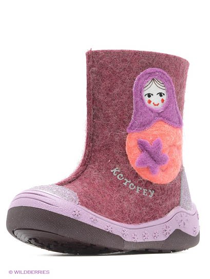 Продаём Валенки, котофей всего за 1130 рублей. 