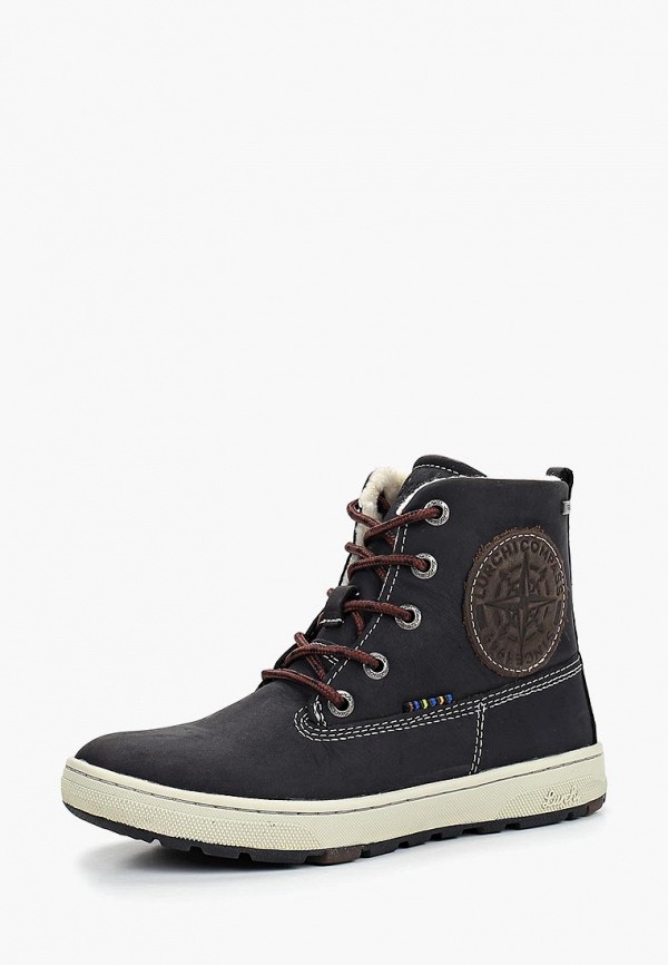 Продаём Кеды lurchi всего за 3950 рублей. 