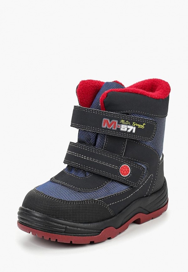 Продаём Ботинки сказка всего за 1490 рублей. 