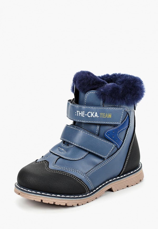 Продаём Ботинки сказка всего за 1730 рублей. 