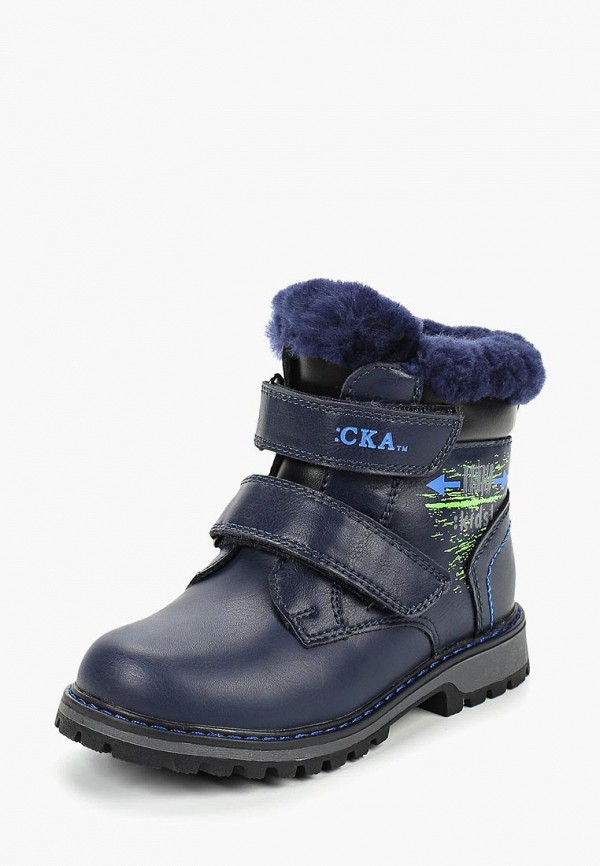 Продаём Ботинки сказка всего за 1750 рублей. 