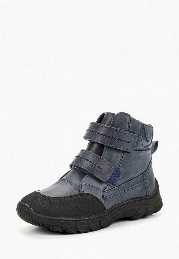 Продаём Ботинки totta всего за 2960 рублей. 