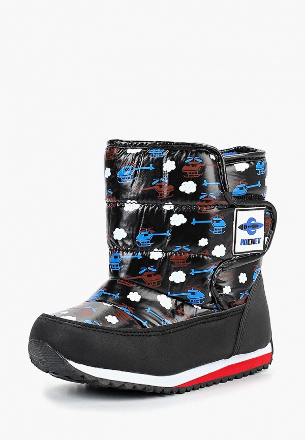 Продаём Дутики tom-miki всего за 1490 рублей. 