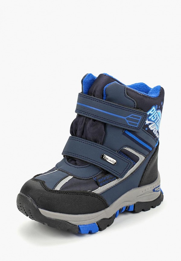 Продаём Ботинки tom-miki всего за 1530 рублей. 