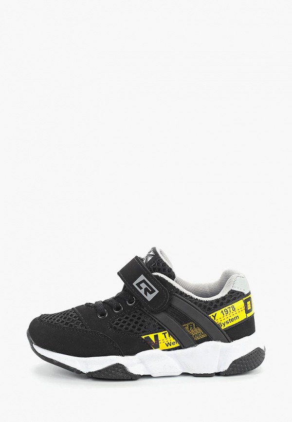 Продаём Кроссовки crosby всего за 1700 рублей. 