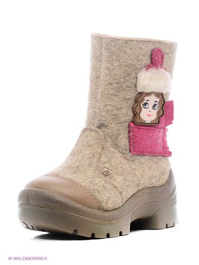 Продаём Валенки, филипок всего за 1900 рублей. 