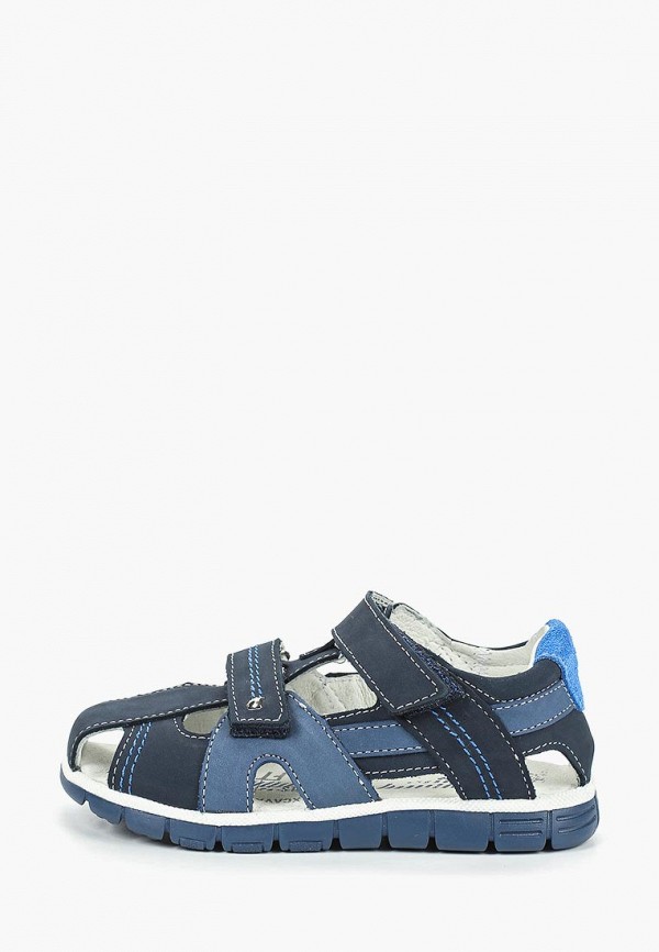 Продаём Сандалии котофей всего за 2999 рублей. 