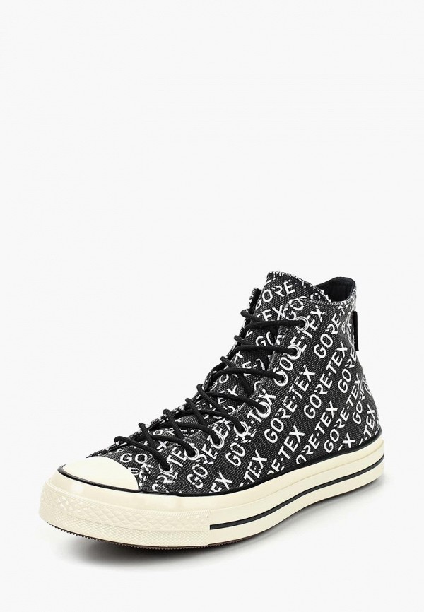 Продаём Кеды converse всего за 7910 рублей. 