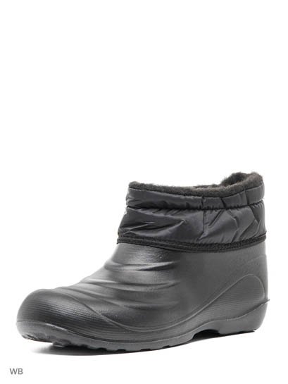 Продаём Галоши, дюна всего за 532 рублей. 