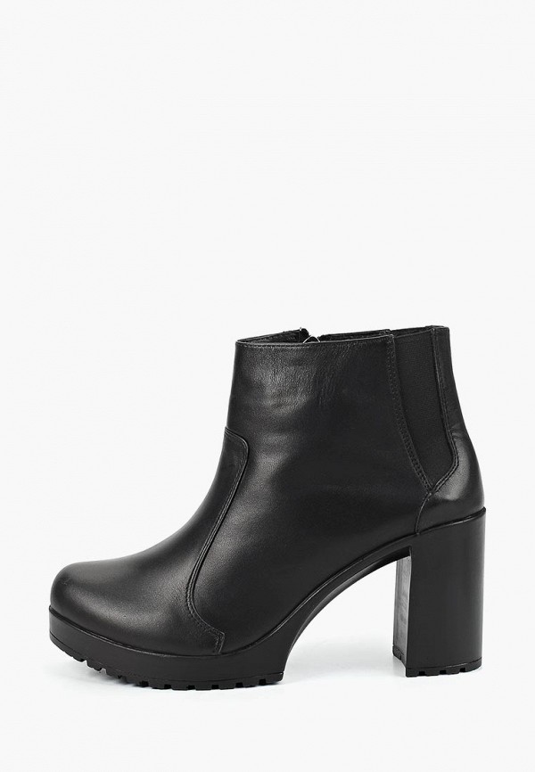 Продаём Ботильоны clovis всего за 4800 рублей. 