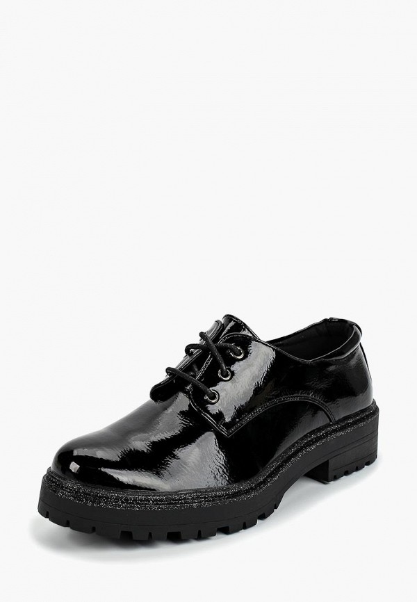 Продаём Ботинки instreet всего за 2020 рублей. 