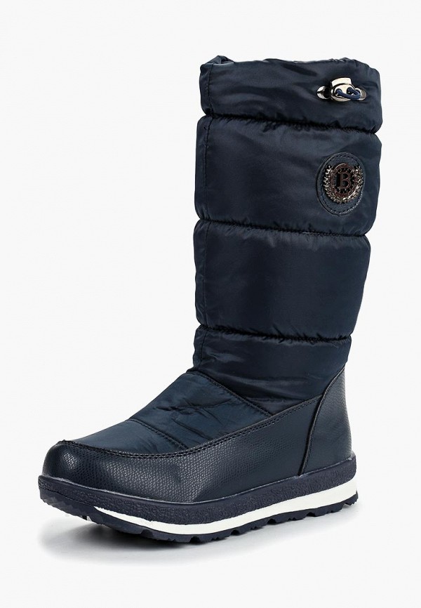 Продаём Дутики tom-miki всего за 2020 рублей. 