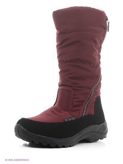 Продаём Дутики, escan всего за 1890 рублей. 