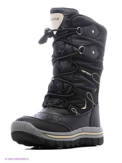 Купить Дутики, geox всего за 3614 рублей.  Продаём Дутики, geox всего за 3614 рублей.